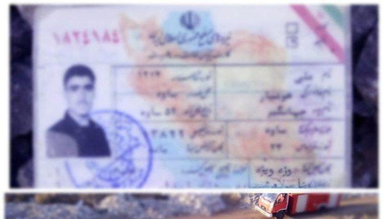 پیش‌نویس خودکار