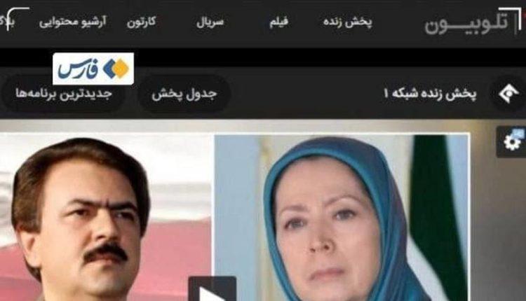 حمله سایبری به صدا و سیما؛ شبکه یک و چند ایستگاه رادیویی هک شدند