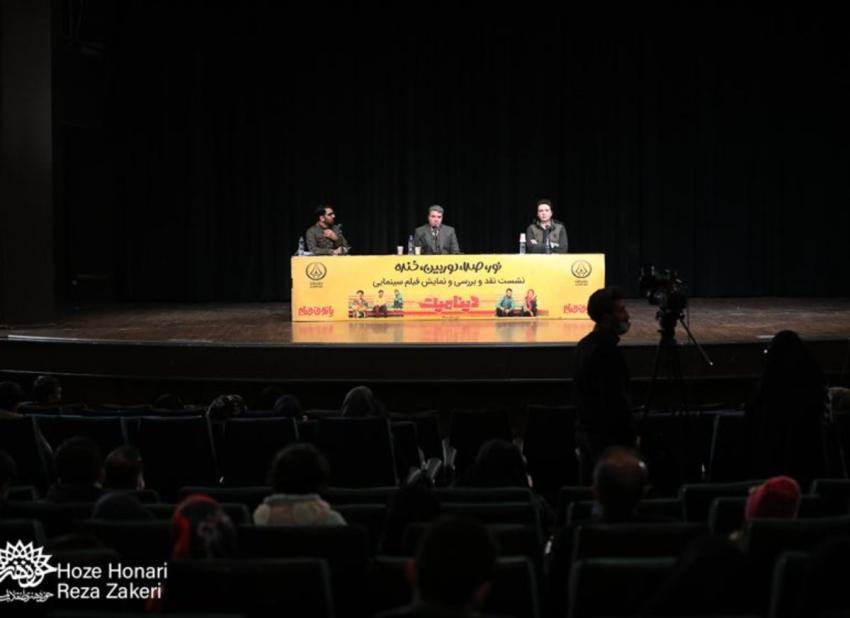 سال ۱۴۰۱ سینما خالی از فیلم کمدی است