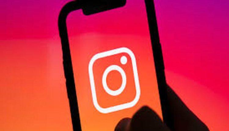 سفره اینستاگرام جمع شد