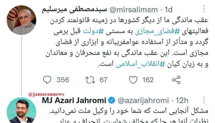 آذری جهرمی خطاب به میرسلیم: هر که با شما مخالفت کند، انحراف و عناد دارد!