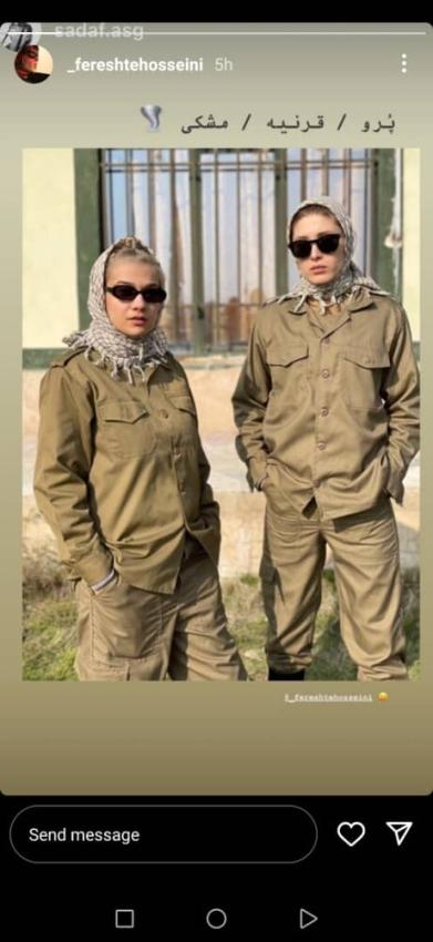 فرشته حسینی در لباس سربازی (عکس) فرشته حسینی در لباس سربازی (عکس)