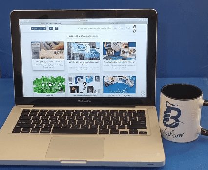 خرید انلاین نوار تست قند خون