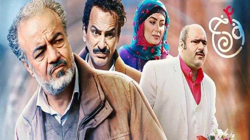 نون خ ۴ اثبات همه انتقادات ما به تلویزیون ؛ آی درود بر شرفتان …