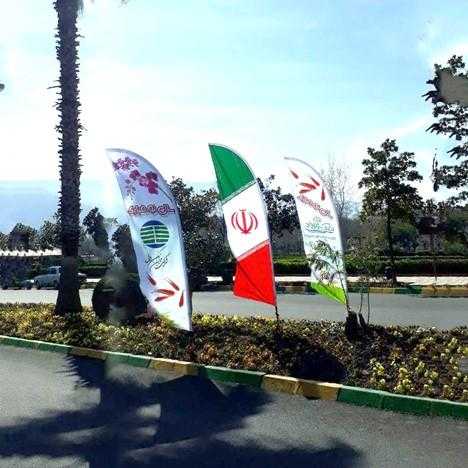 کاربرد پرچم ساحلی و بادبانی