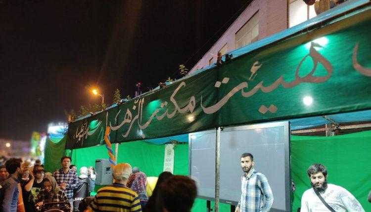 مهمونی 10 کیلومتری