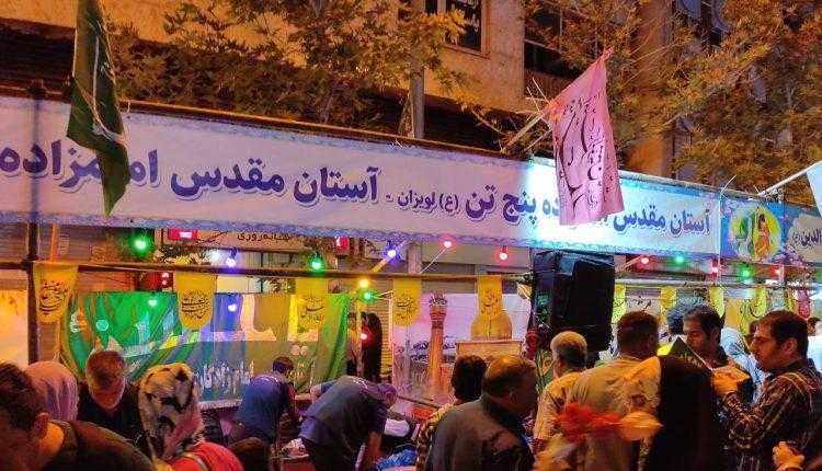 مهمونی 10 کیلومتری