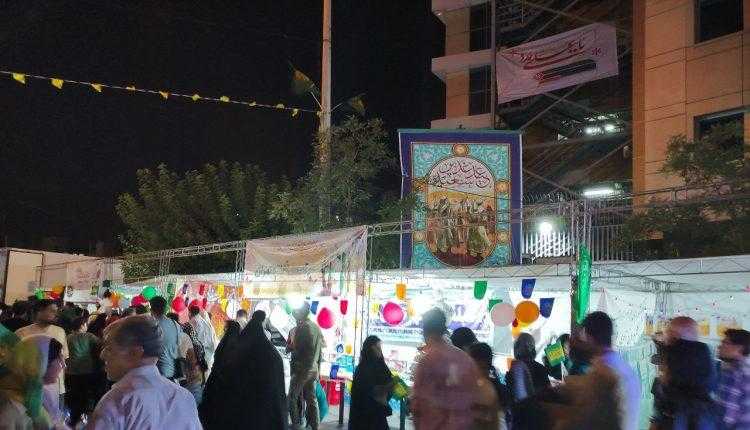 مهمونی 10 کیلومتری