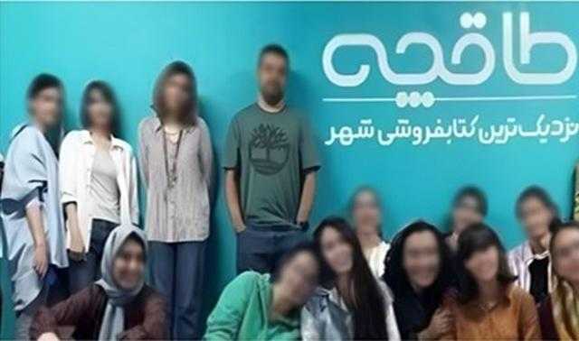 جوابیه طاقچه و چند نکته مهم در مورد لغو قرارداد ناشران