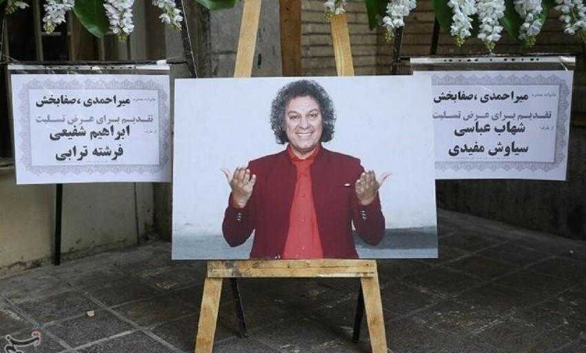 جواد یساری خواننده قدیمی در مراسم ترحیم آرش میراحمدی (عکس)