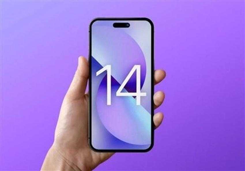 جمع‌آوری آیفون سری ۱۴ و ۱۵