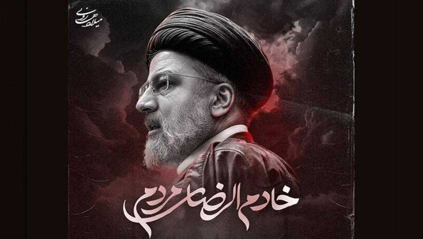 آماده‌سازی محل دفن رئیس جمهور فقید در حرم مطهر امام رضا«ع» (عکس)