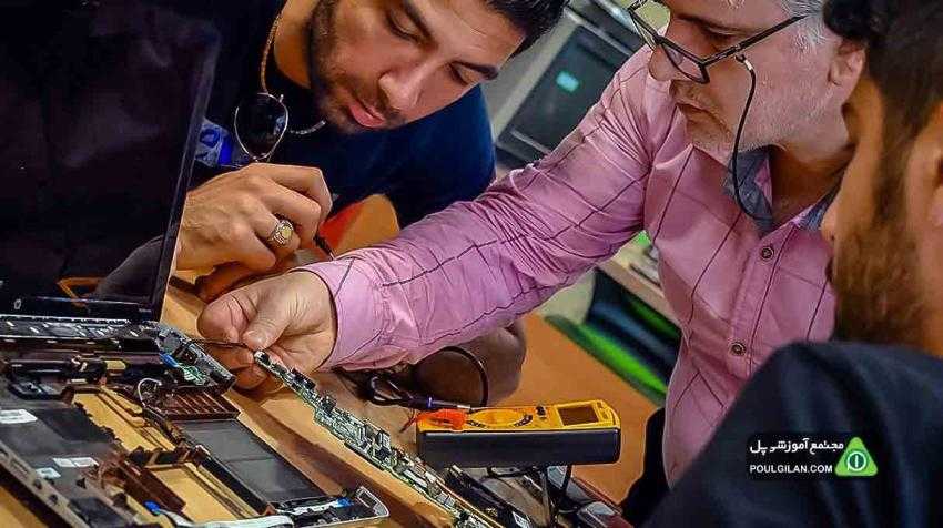 ارائه مدارک معتبر تعمیرات لپ تاپ و کامپیوتر