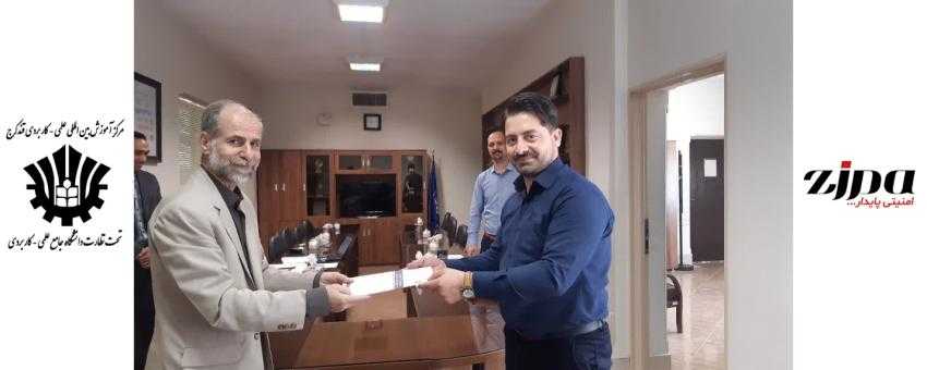 همکاری استراتژیک در توسعه مهارت‌های برق اضطراری