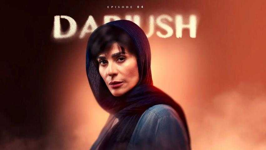 برخورد قضایی با سحر دولتشاهی و عوامل سریال به دلیل انتشار محتواهای خلاف شرع