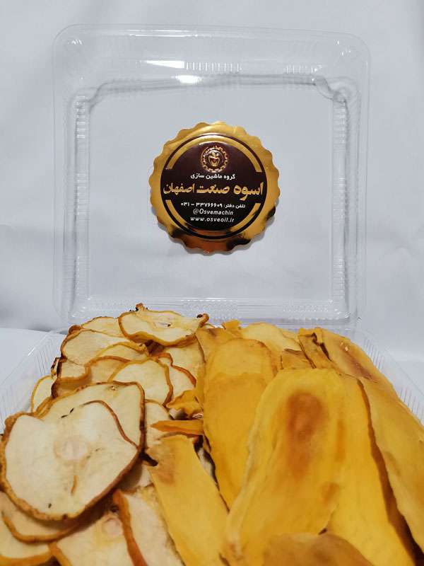 چطوری میوه خشک کنیم و سیاه نشه؟