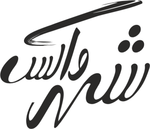 انواع کفی کفش و کاربردهای آنها: انتخاب بهترین کفی برای راحتی پا