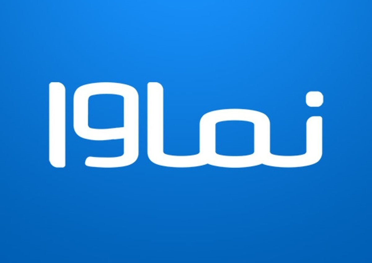 قوه قضائیه : سریال سووشون توقیف و نماوا مسدود شد