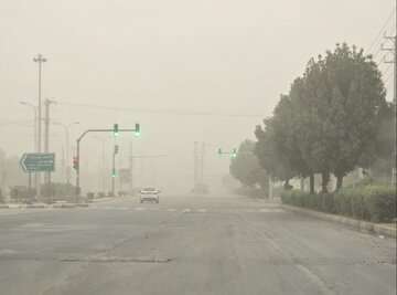 اداره کل هواشناسی استان تهران اطلاعیه داد