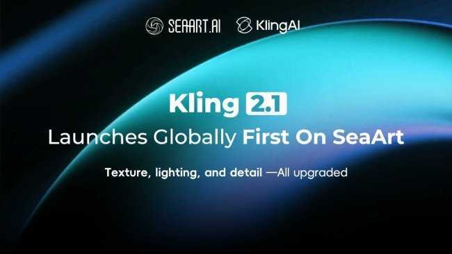 معرفی رقیب چینی گوگل در ساخت ویدیو