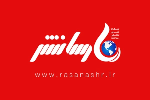 آمدیم بعد از آتش بس! بعد از ۱۰ روز تعطیلی ناخواسته!