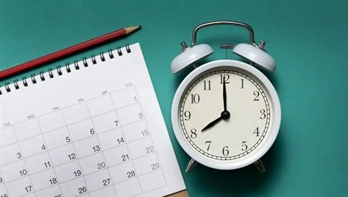 ساعت کار مدارس و بانکها مشخص شد