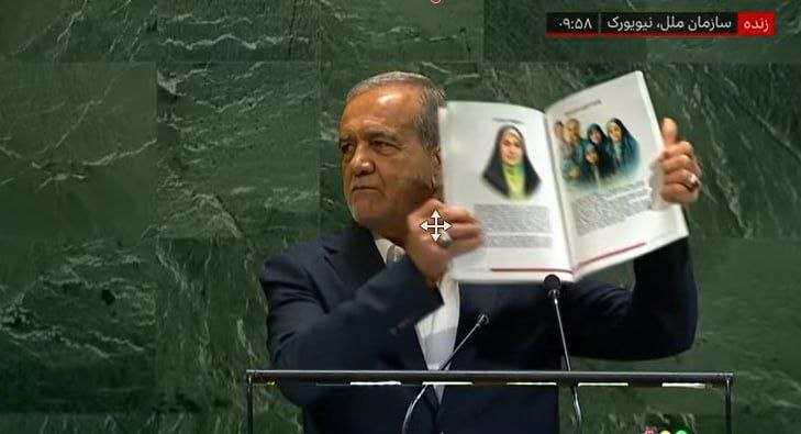 پزشکیان در سازمان ملل: چه کسی آتش‌بیار منطقه است؟