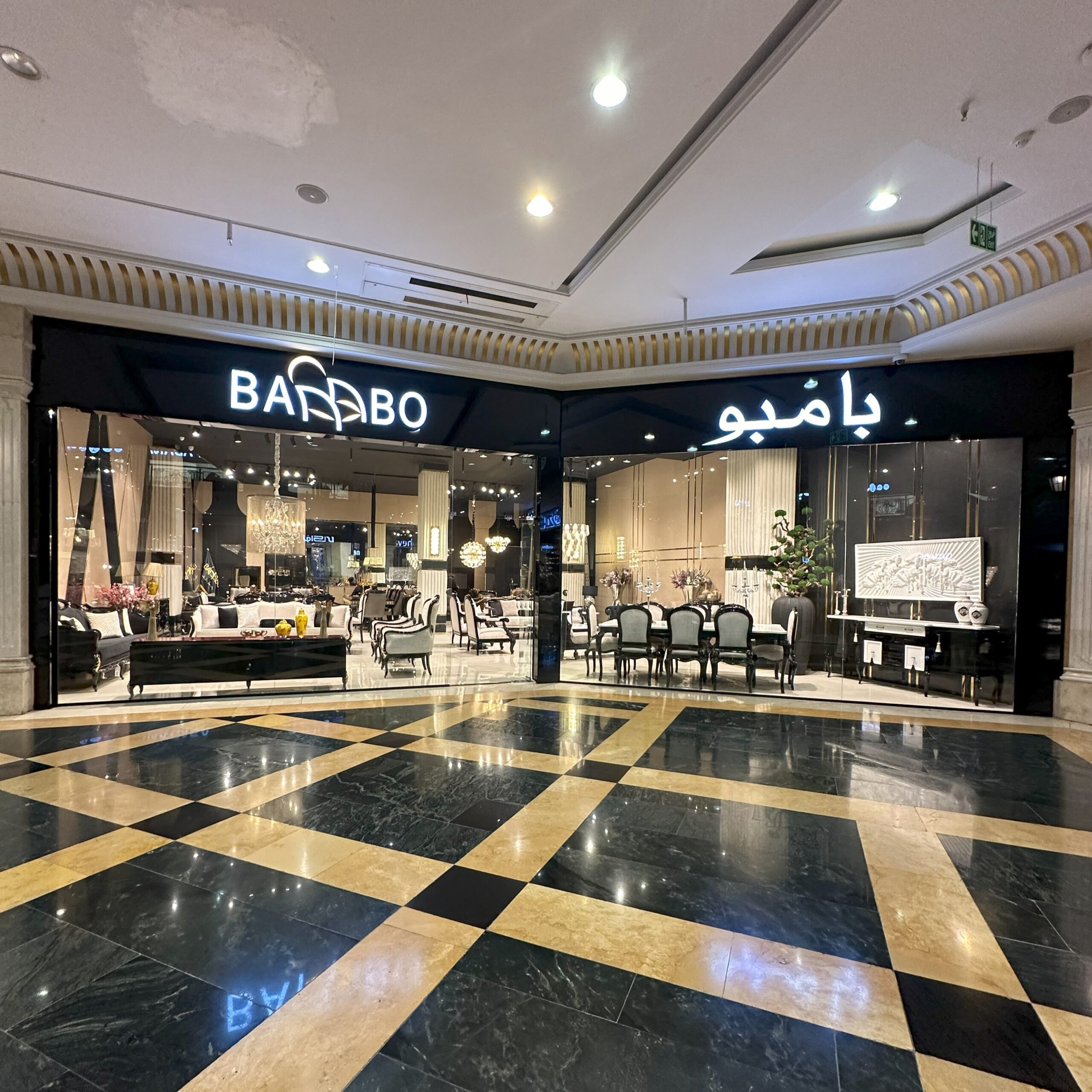 راهنمای جامع خرید مبل جهیزیه در یافت آباد ؛ از رویا تا واقعیت