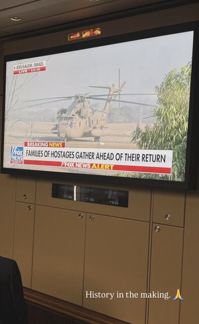 آتشبس غزه: آزادی اسرا آغاز شد، آیا صلح نزدیک است؟