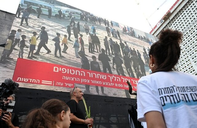 آتشبس غزه: آزادی اسرا آغاز شد، آیا صلح نزدیک است؟