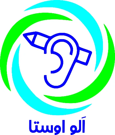 الو اوستا شرکت خدمات سم پاشی و نظافت منزل