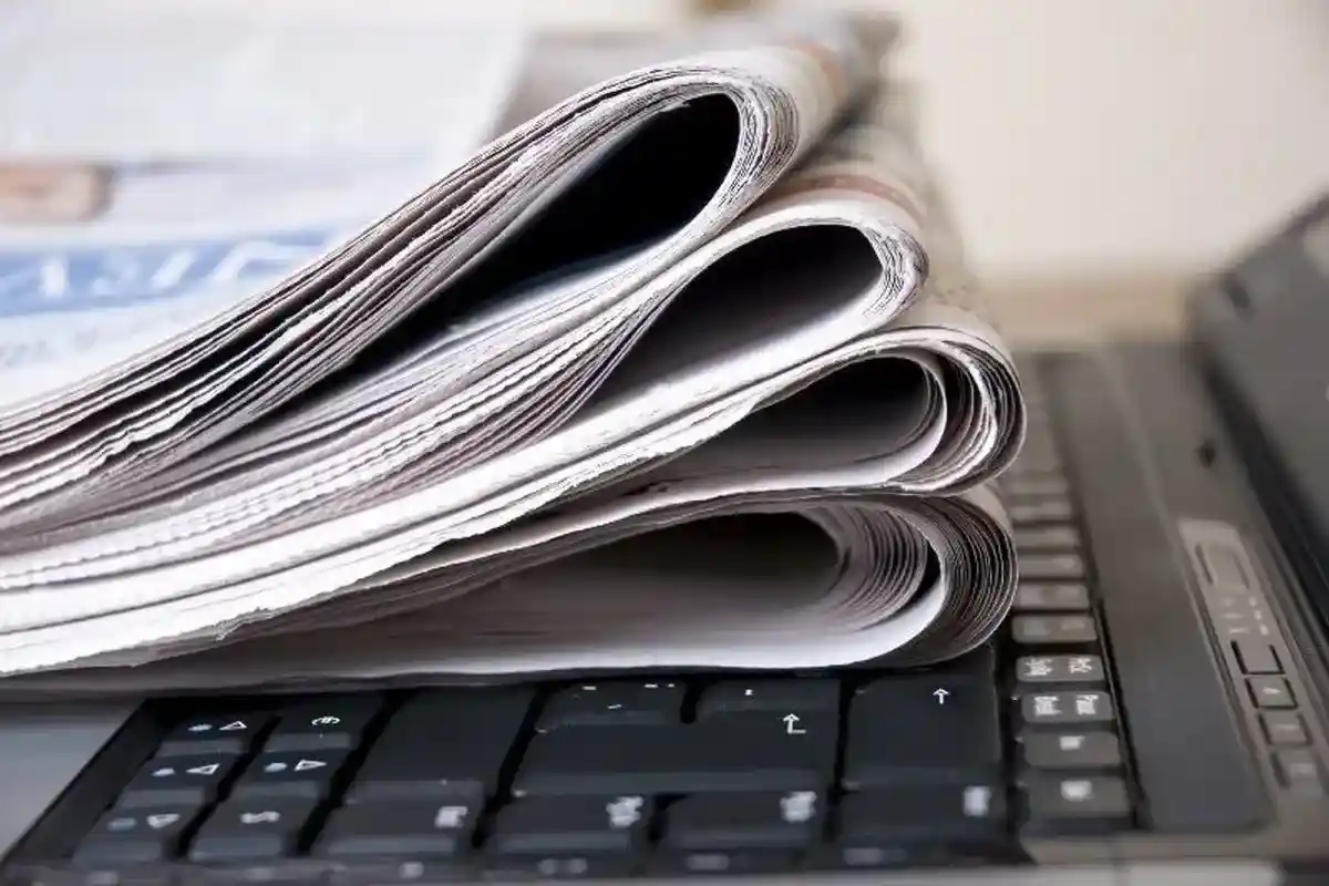 روزنامه هم‌میهن توقیف شد