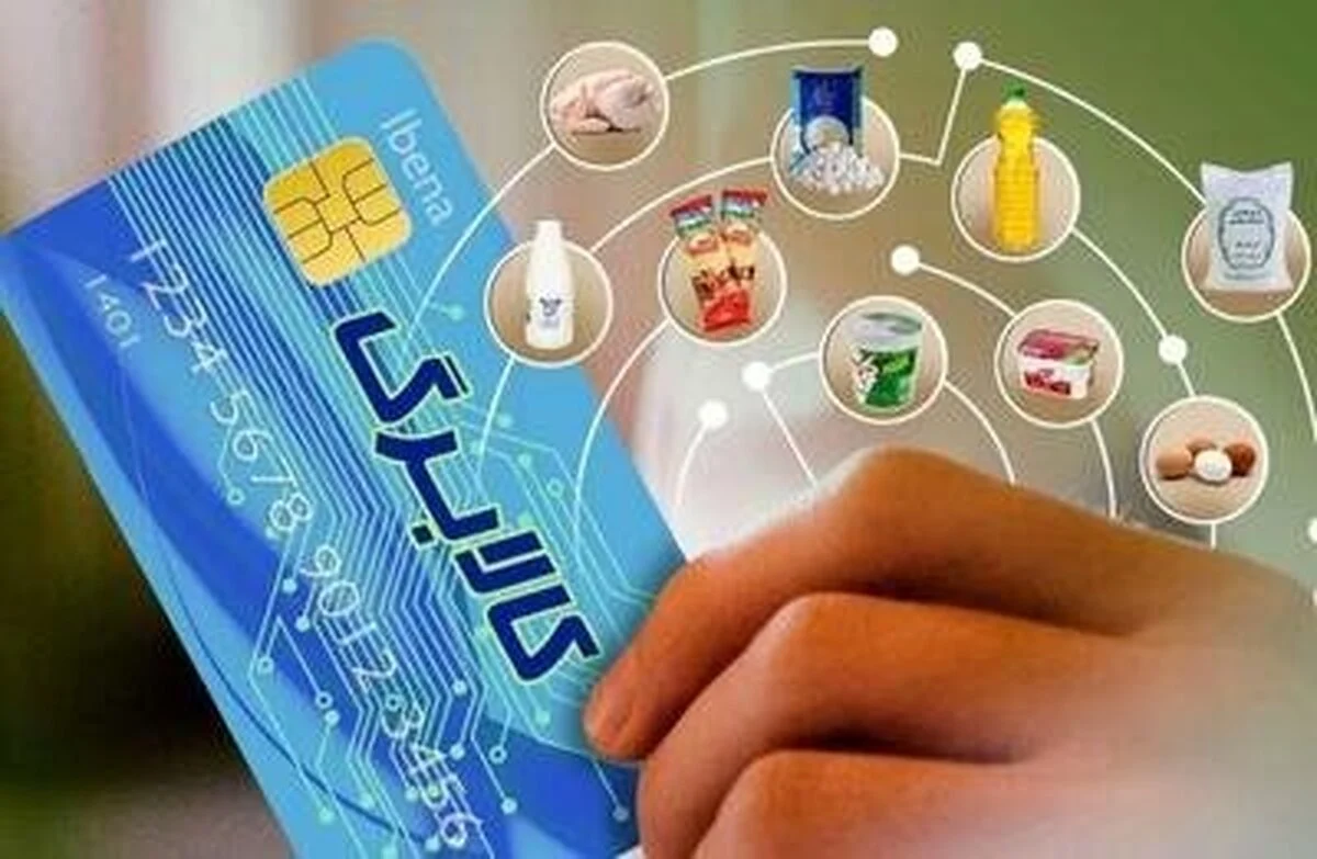 کالابرگ ۴ میلیونی شارژ شد: جزئیات و نحوه دریافت