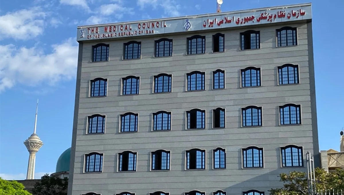 درخواست رئیس نظام پزشکی از مجروحان ناآرامی های اخیر