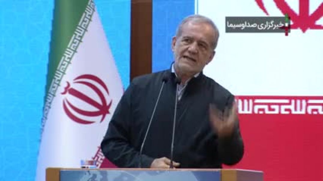 ⁣رئیس‌جمهور: دولت آماده تعامل گسترده با تولیدکنندگان و تاجران برای حل مشکلات تولید و صادرات است