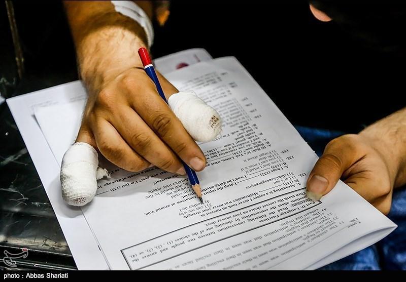 غایبان در کنکور ۹۵ هم می‌توانند انتخاب رشته کنند/شرایط پذیرش رشته‌های بدون آزمون