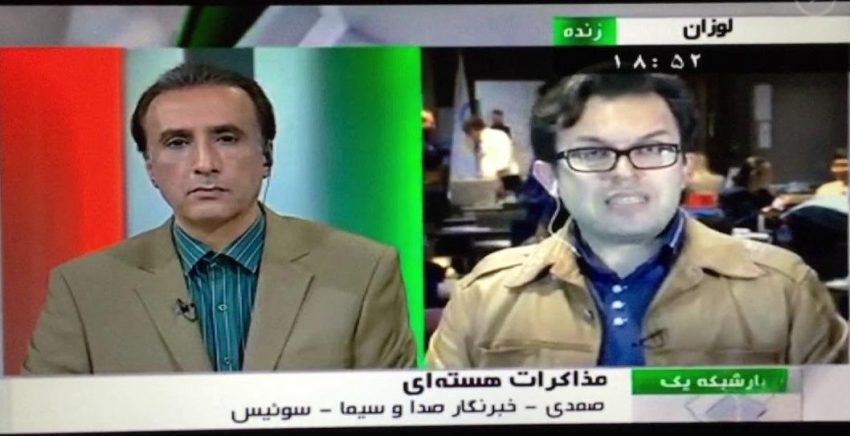 خبرنگارانی که از ایران مهاجرت کردند