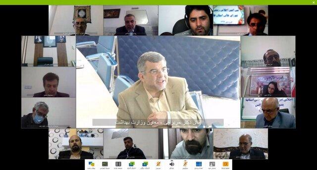 وزارت بهداشت: در پاییز بار دیگر کرونا اوجگیری خواهد داشت/ داروی اختصاصی برای کروناویروس وجود ندارد