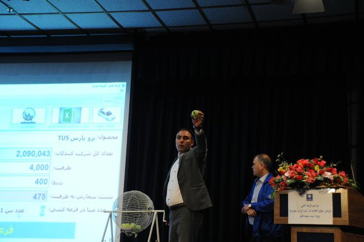 بازار داغ دلالی خودرو؛ برندگان قرعه‌کشی فروشنده شدند؛ قیمت ٨ تا ٢٠‌ میلیون تومان