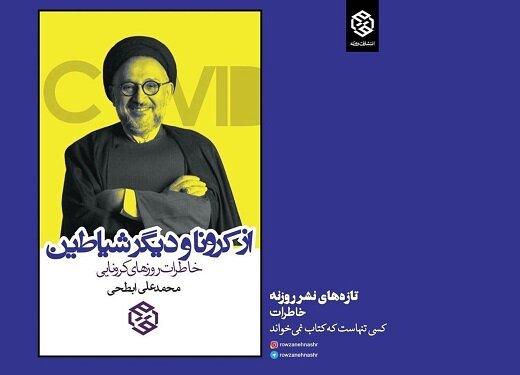 5f62db8d10a04_5f62db8d10a07