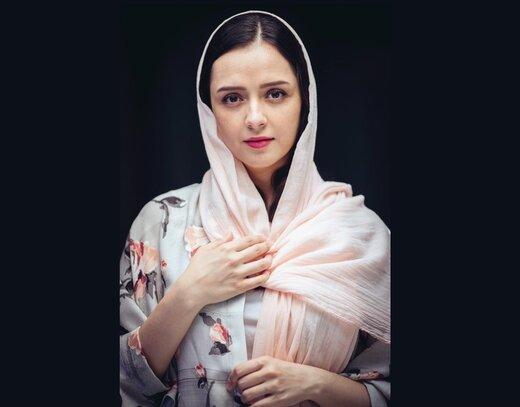 ترانه علیدوستی به «تفریق» پیوست