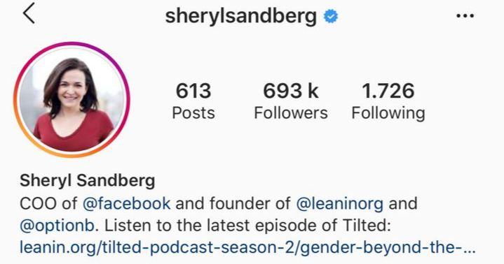 شوک تتلیتی ها به مدیر ارشد اینستاگرام|خبر فوری