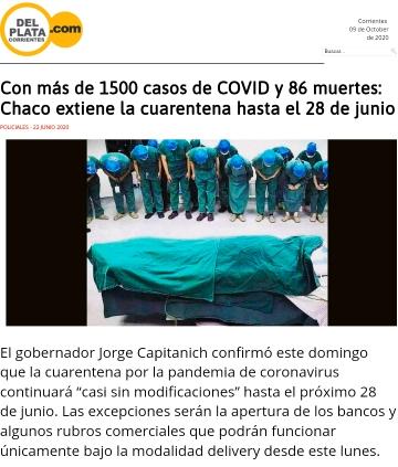 تعظیم کادر درمان به پیکر شجریان صحت ندارد!|خبر فوری