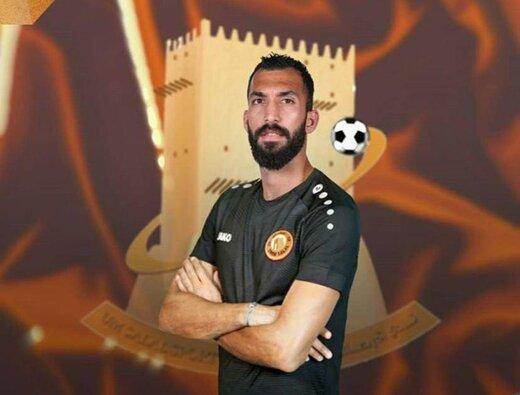 روزبه چشمی چگونه از استقلال جدا شد؟|خبر فوری