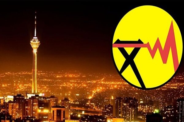 برق برخی مشترکان تهرانی فردا قطع می شود|خبر فوری برق برخی مشترکان تهرانی فردا قطع می شود|خبر فوری