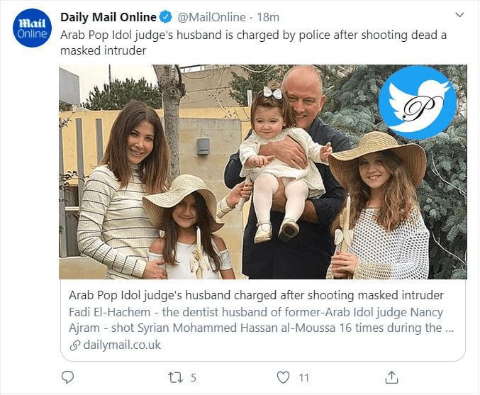 ۲۰ سال زندان در انتظار شوهر نانسی عجرم خواننده معروف لبنان/ عکس