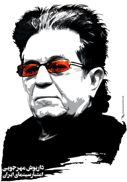 طرحی برای داریوش مهرجویی|خبر فوری