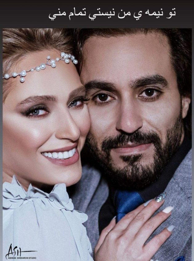 نگین معتضدی ازدواج کرد|خبر فوری