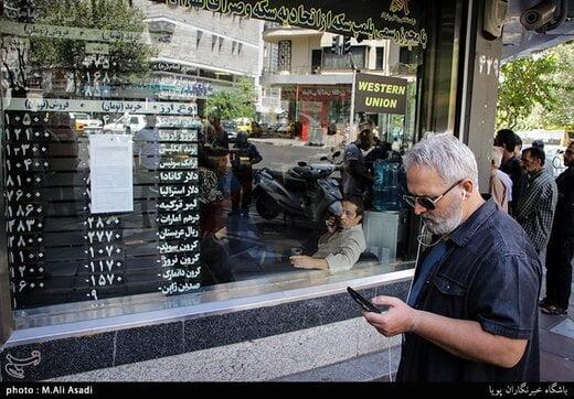 چرا قیمت دلار از محدوده ۲۵ هزار تومان عقب‌تر نمی‌رود؟