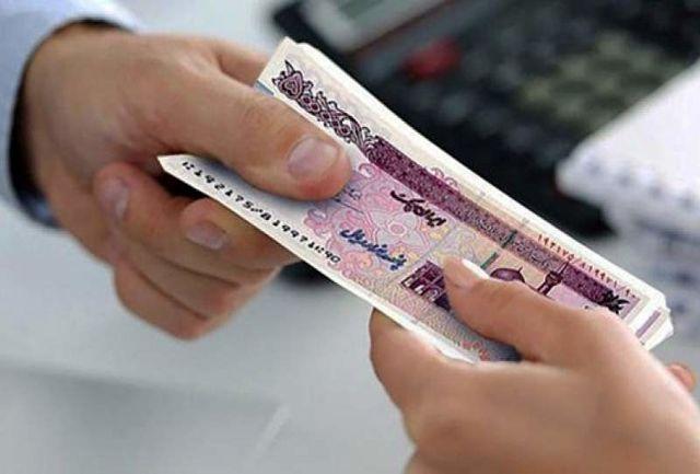 افزایش ۳۰ برابری تسهیلات قرض الحسنه|خبر فوری